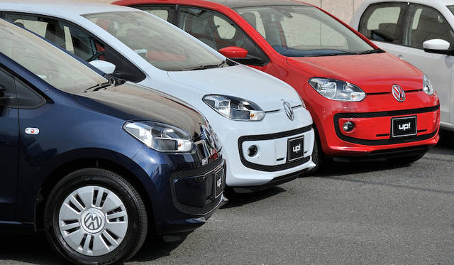 <strong>Volkswagen up!｜フォルクスワーゲン アップ！</strong>