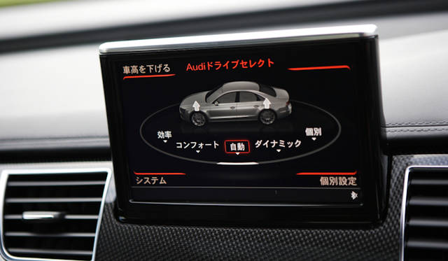 <strong>Audi S8｜アウディ S8</strong>