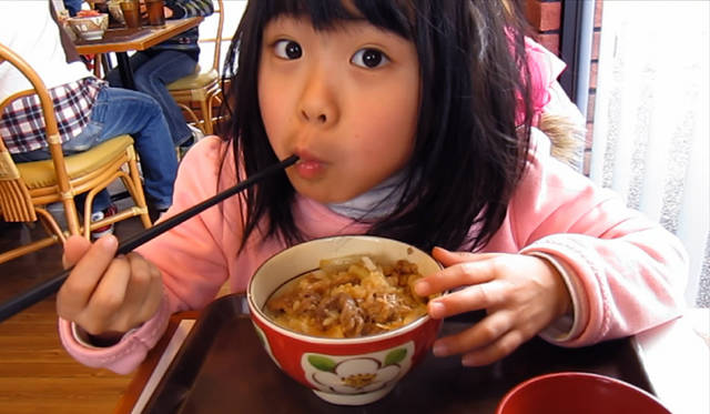 <strong>『JAPAN IN A DAY』</strong>