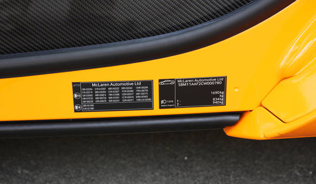 <strong>McLaren MP4-12C｜マクラーレン MP4-12C</strong>