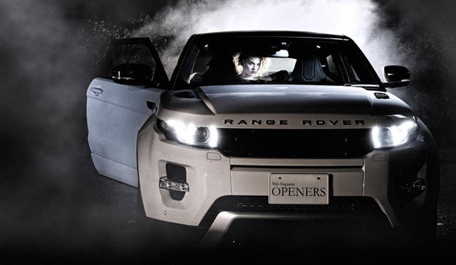 <strong>Range Rover EVOQUE x VERSACE</strong>