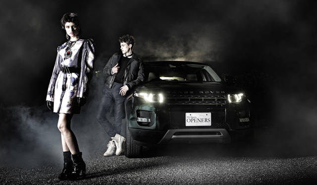<strong>Range Rover EVOQUE x LANVIN</strong>