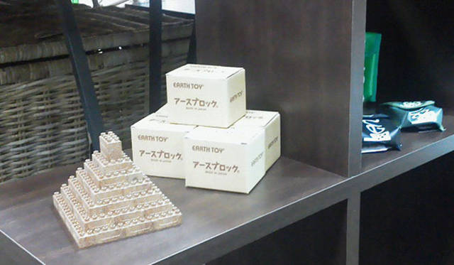 <strong>森のライフスタイル研究所</strong>　ショッピングセンター「藤沢オーパ」5階「CHUR（クール）」