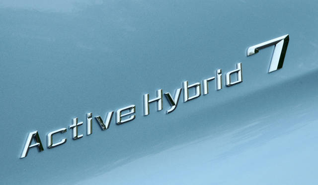 <strong>ActiveHybrid 7｜アクティブ ハイブリッド7</strong>