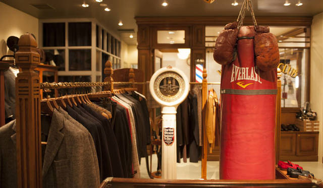 　「Adam et Rope’ WILD LIFE TAILOR MARUNOUCHI」　