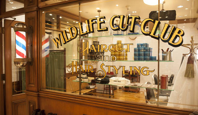 　「Adam et Rope’ WILD LIFE TAILOR MARUNOUCHI」　カットクラブ「W.L.T CUT CLUB」がショップ内に併設