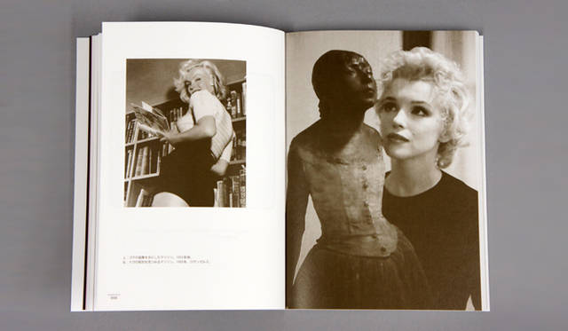 <strong>BOOK｜よみがえる20世紀のヴィーナス 『マリリン・モンロー魂のかけら―残された自筆メモ・詩・手紙』</strong>