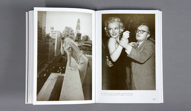 <strong>BOOK｜よみがえる20世紀のヴィーナス 『マリリン・モンロー魂のかけら―残された自筆メモ・詩・手紙』</strong>