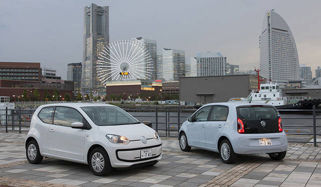 <strong>Volkswagen up!｜フォルクスワーゲン アップ！</strong>