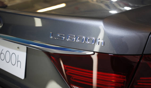 <strong>Lexus LS600h｜レクサス LS600h</strong>