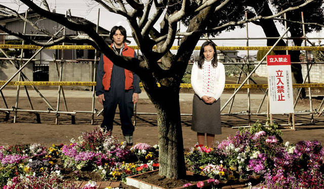 <strong>映画『希望の国』</strong>　© 2012 The Land of Hope Film Partners