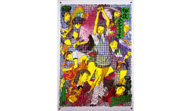 <strong>ART｜「会田誠展：天才でごめんなさい」</strong>　会田誠「切腹女子高生」（2002年）アクリル絵具、ホログラムフィルム、透明フィルムに出力　119×84.7 cm　渡井康之氏蔵　Courtesy: Mizuma Art Gallery