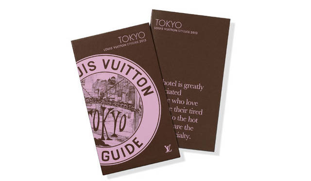 <strong>LOUIS VUITTON│ルイ・ヴィトン</strong>　「ルイ･ヴィトン シティ･ガイド 2013 東京」2940円 © LOUIS VUITTON