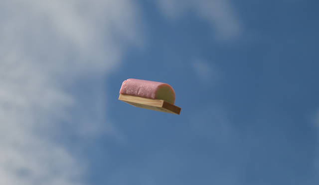 <strong>『かまぼ考』</strong>　かまぼこの可能性を考える『かまぼ考』