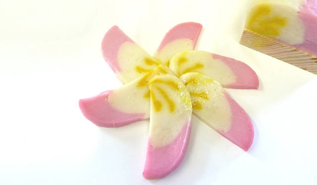 <strong>『かまぼ考』</strong>　マルキン「花かま」