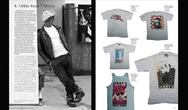 <strong>Excuse My Trash !　「My Freedamn!」ついに完結（後編）</strong>