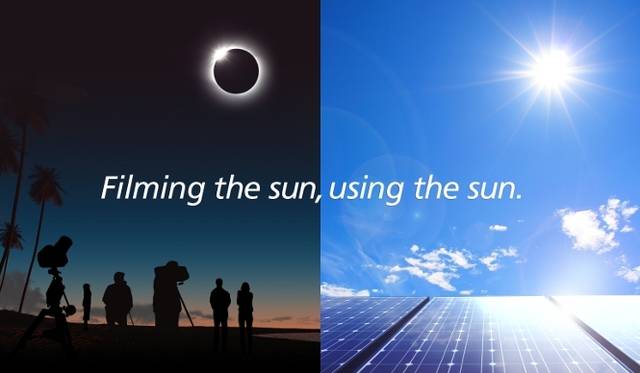 <strong>Panasonic Eclipse Live by Solar Power</strong>　合言葉は「太陽を使って、太陽を撮る」 。撮影機材やパソコンなど、中継に必要なすべての電力を、太陽光だけでまかなうという