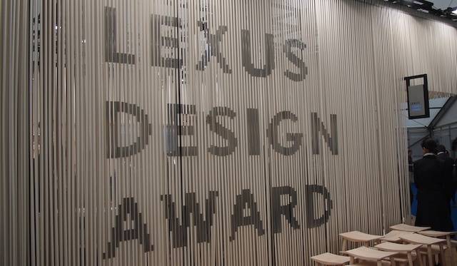 <strong>LEXUS DESIGNE AWARD｜レクサス デザイン アワード</strong><br />TOKYO DESIGNERS WEEK 2012のレクサスブース