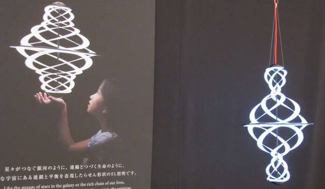 <strong>DESIGNTIDE TOKYO 2012</strong>　タイドエキシビション「勝目祥二（STUDIO NIJI）｜Lactea」