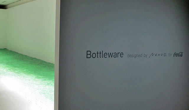 <strong>DESIGNTIDE TOKYO 2012</strong>　タイドエキシビション“Coca-Cola Bottleware”