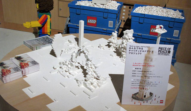 <strong>DESIGNTIDE TOKYO 2012</strong>　タイドマーケット「PIECE OF PEACE Satellite - 『レゴ®ブロック』で作った世界遺産展PART-3 -｜PIECE OF PEACE チャリティアートブック & みんなで作るチャリティ　ビルド アップ プロジェクト」