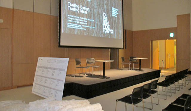 <strong>DESIGNTIDE TOKYO 2012</strong>　タイドテーブル会場