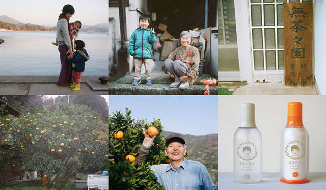 <strong>無茶々園｜むちゃちゃえん</strong>　愛媛県西予市明浜町は、日差し豊かな、宇和海に面するみかんの産地で、段々畑の四季がつくりだす、海・空・山のコントラストが見事なところ