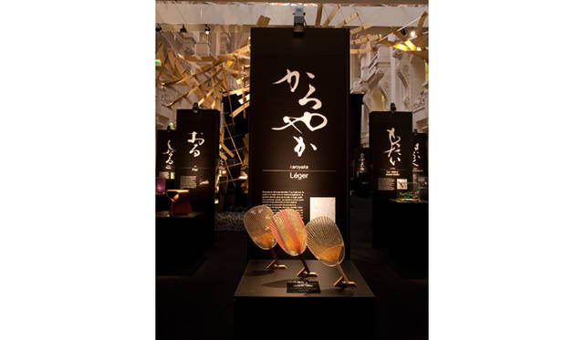 <strong>谷川じゅんじ｜Composing Days</strong>　「感性 kansei –Japan Design Exhibition– 」