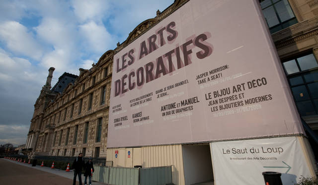 <strong>谷川じゅんじ｜Composing Days</strong>　「感性 kansei –Japan Design Exhibition– 」　会場はパリルーブル宮の国立装飾美術館（LES ARTS DECORATIFS）