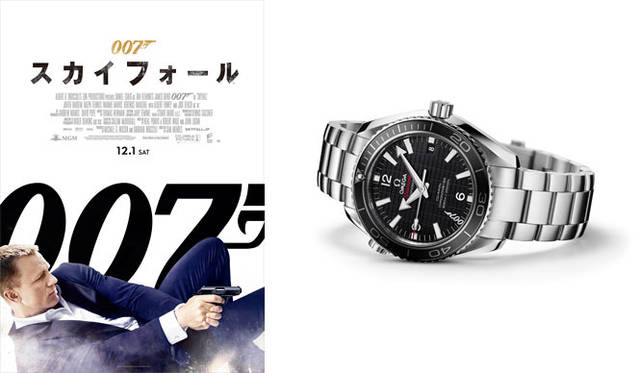 <strong>HANKYU MEN’S TOKYO｜阪急メンズ東京</strong>　「ウィンターダンディズム～007 WEEK～」開催<br>『007 スカイフォール』配給：ソニー・ピクチャーズ<br>Skyfall ©2012 Danjaq, LLC, United Artists Corporation, Columbia Pictures Industries, Inc. All rights reserved.