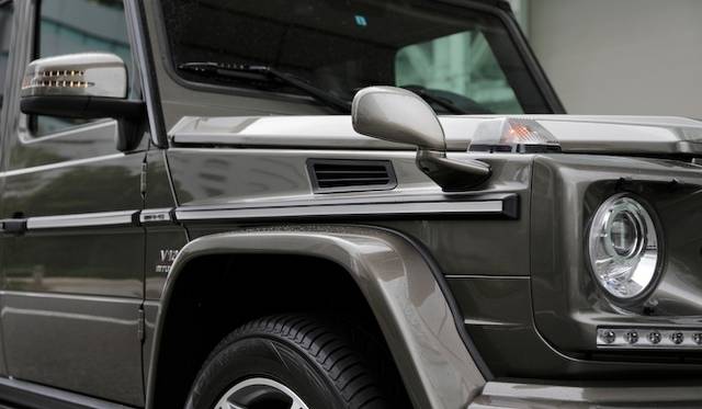 <strong>Mercedes-Benz G65 AMG｜メルセデス・ベンツ G65 AMG</strong>