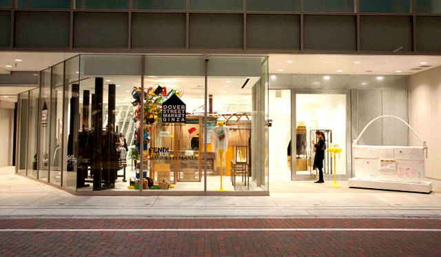 <strong>FENDI｜フェンディ</strong>　バケット15周年記念ポップアップストア「バケットマニア」オープン