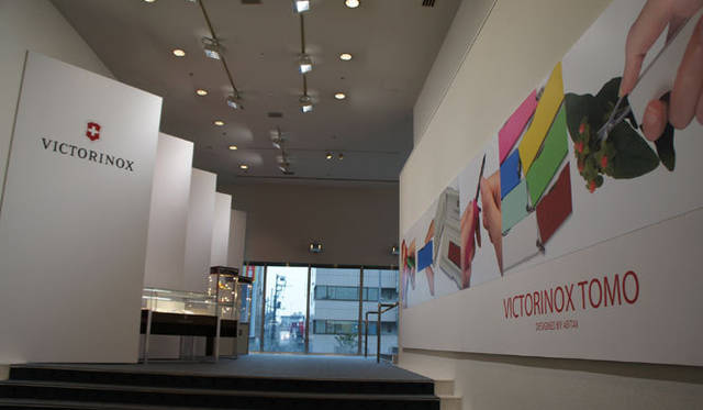 <strong>VICTORINOX｜ビクトリノックス</strong>　スイス・デザイン賞展にも協力参加