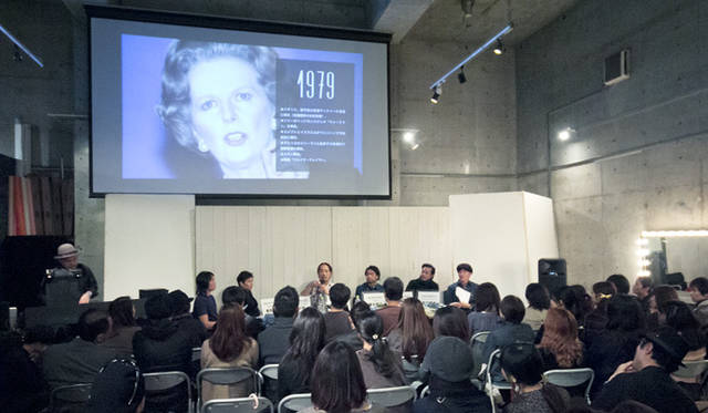 <strong>REBIRTH PROJECT｜リバースプロジェクト</strong>  「年表」をテーマにデニムの歴史を掘り下げたトークイベント