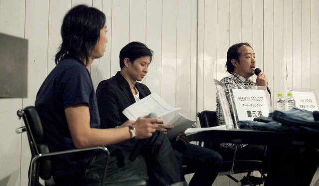 <strong>REBIRTH PROJECT｜リバースプロジェクト</strong>　左から、葛西信博(リバースプロジェクト)、藤元明(リバースプロジェクト)、細川秀和(リー・ジャパン)