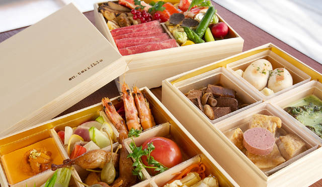 <strong>en.terrible│アンテリブル</strong>　