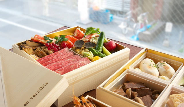 <strong>en.terrible│アンテリブル</strong>　