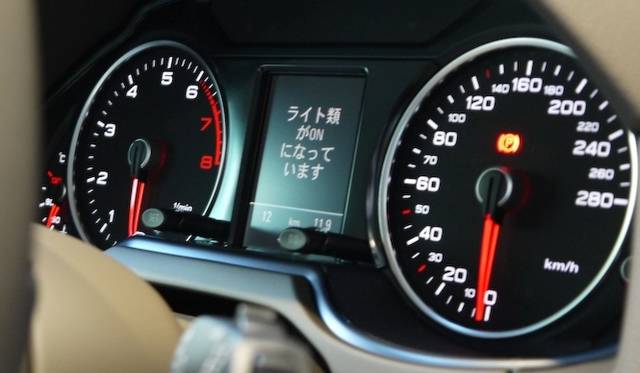 <strong>Audi Q5｜アウディ Q5</strong>