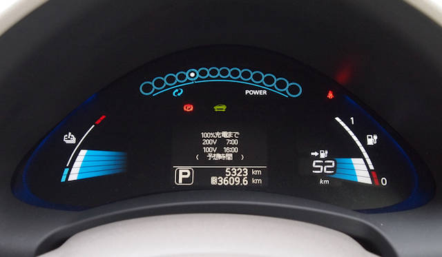 <strong>NISSAN LEAF｜日産リーフ</strong>