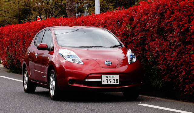 <strong>NISSAN LEAF｜日産リーフ</strong>