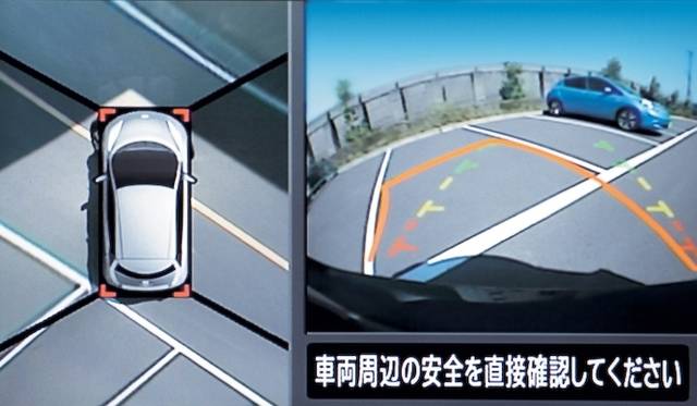 <strong>Nissan Leaf｜日産 リーフ</strong>