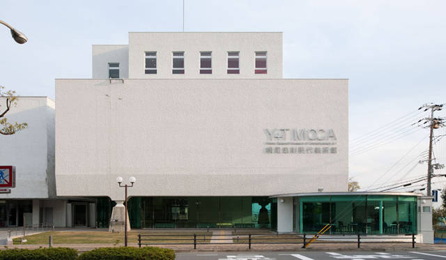 <strong>横尾忠則展「反反復復反復」</strong>　横尾忠則の作品および資料コレクションを収蔵