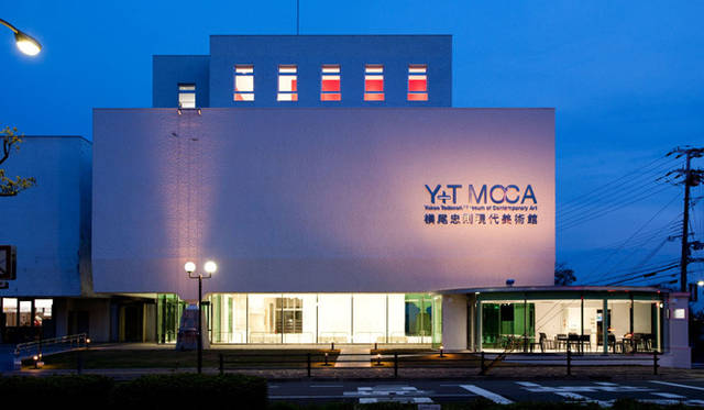 <strong>横尾忠則展「反反復復反復」</strong>　兵庫県神戸市に開館