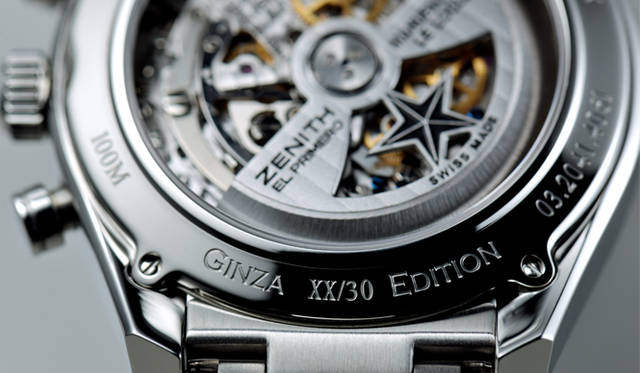 <strong>ZENITH│ゼニス</strong>　シースルーバックを採用する「エル・プリメロ クロノマスター1969 銀座限定モデル」。“GINZA”の文字が刻印がリミテッドモデルであることを強調する