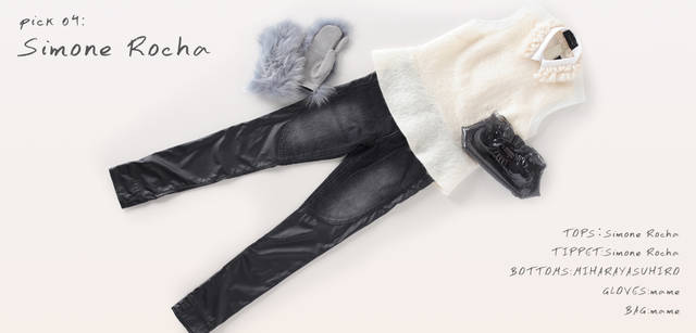 <strong>idea by SOSU｜イデア バイ ソスウ</strong>　ファッションデザイナー、ジョン ロシャを父にもち、今ロンドンでもっとも注目を集めるデザイナーのひとりと言われているシモーネ ロシャ。「レース、チュール、フリルを駆使したロマンティックなアイテムが特徴。また、そういったデコラティブな要素を高度なテクニックで着やすく仕上げているのがすばらしい。このスタイリングのテーマは“ソフトバイカー”。シモーネのガーリーなトップスをミハラヤスヒロのバイカーデニムに合わせることで、クラス感のあるミックスコーディネイトを楽しむことができます」。（価格は次ページ）