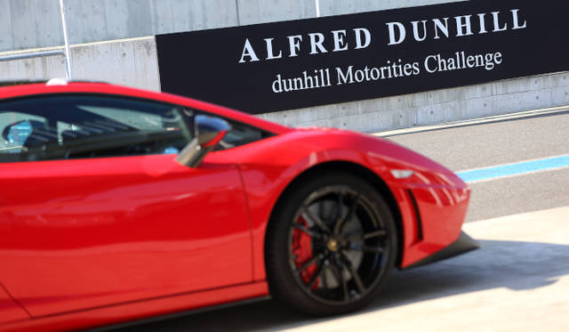 <strong>dunhill Motorities Challenge｜ダンヒル モートリティ チャレンジ</strong>