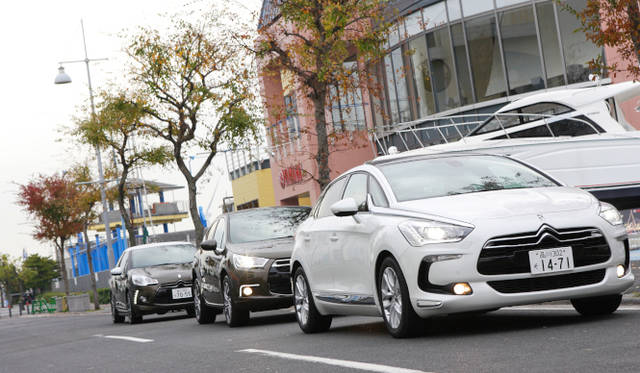 <strong>Citroen DS line｜シトロエン DSライン</strong><br />先頭からDS5 Chic、DS4 Chic 6AT、DS3 Sport Chic Ultra Prestige
