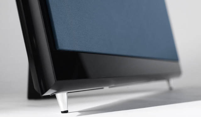 <strong>Bang & Olufsen｜バング＆オルフセン</strong>