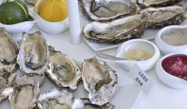 <strong>Cloudy Bay｜クラウディー ベイ</strong>　