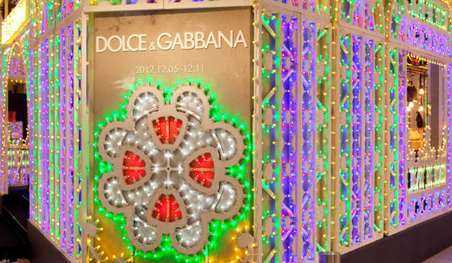 <strong>DOLCE&GABBANA｜ドルチェ＆ガッバーナ</strong>　